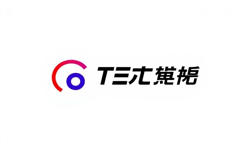 泥巴影院合作伙伴：腾讯影业