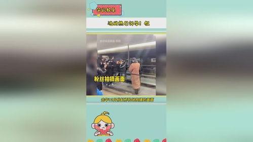 吃瓜娱乐圈语音播报,语音播报揭秘明星幕后故事